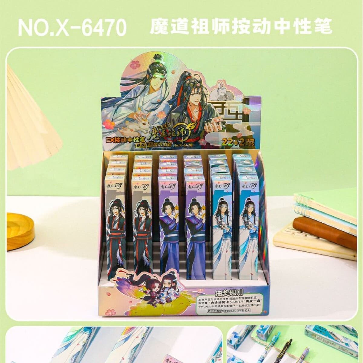 Слепая коробка, ручка, слепая пятая личность, нечеловеческое тело, второе измерение, высокий цвет вокруг проса