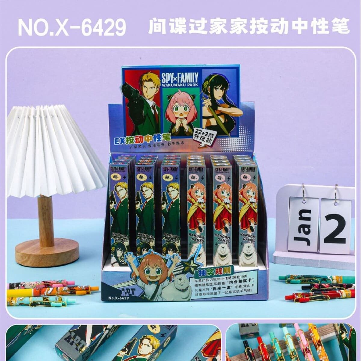 Слепая коробка, ручка, слепая пятая личность, нечеловеческое тело, второе измерение, высокий цвет вокруг проса