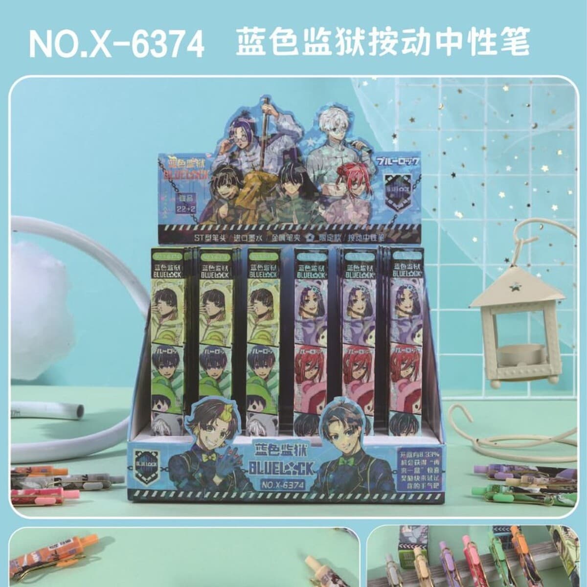 Слепая коробка, ручка, слепая пятая личность, нечеловеческое тело, второе измерение, высокий цвет вокруг проса