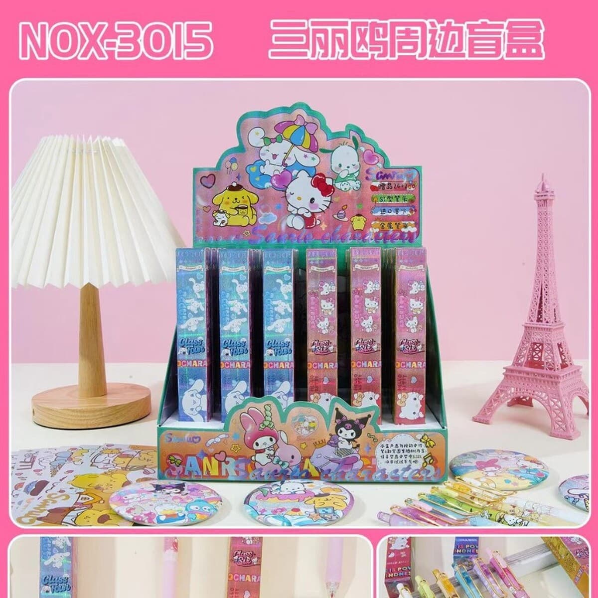 Слепая коробка, ручка, слепая пятая личность, нечеловеческое тело, второе измерение, высокий цвет вокруг проса