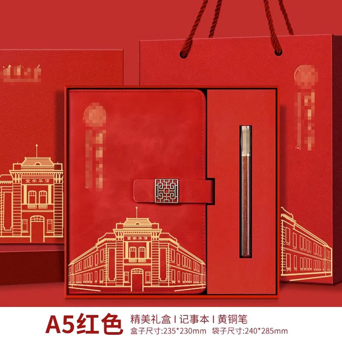 Сувениры Университета Цинхуа по индивидуальному заказу, культурные и творческие продукты Пекинского университета, закладка,...