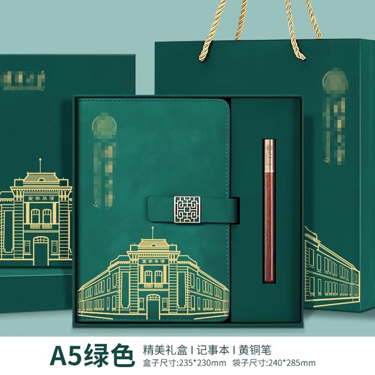 Сувениры Университета Цинхуа по индивидуальному заказу, культурные и творческие продукты Пекинского университета, закладка,...