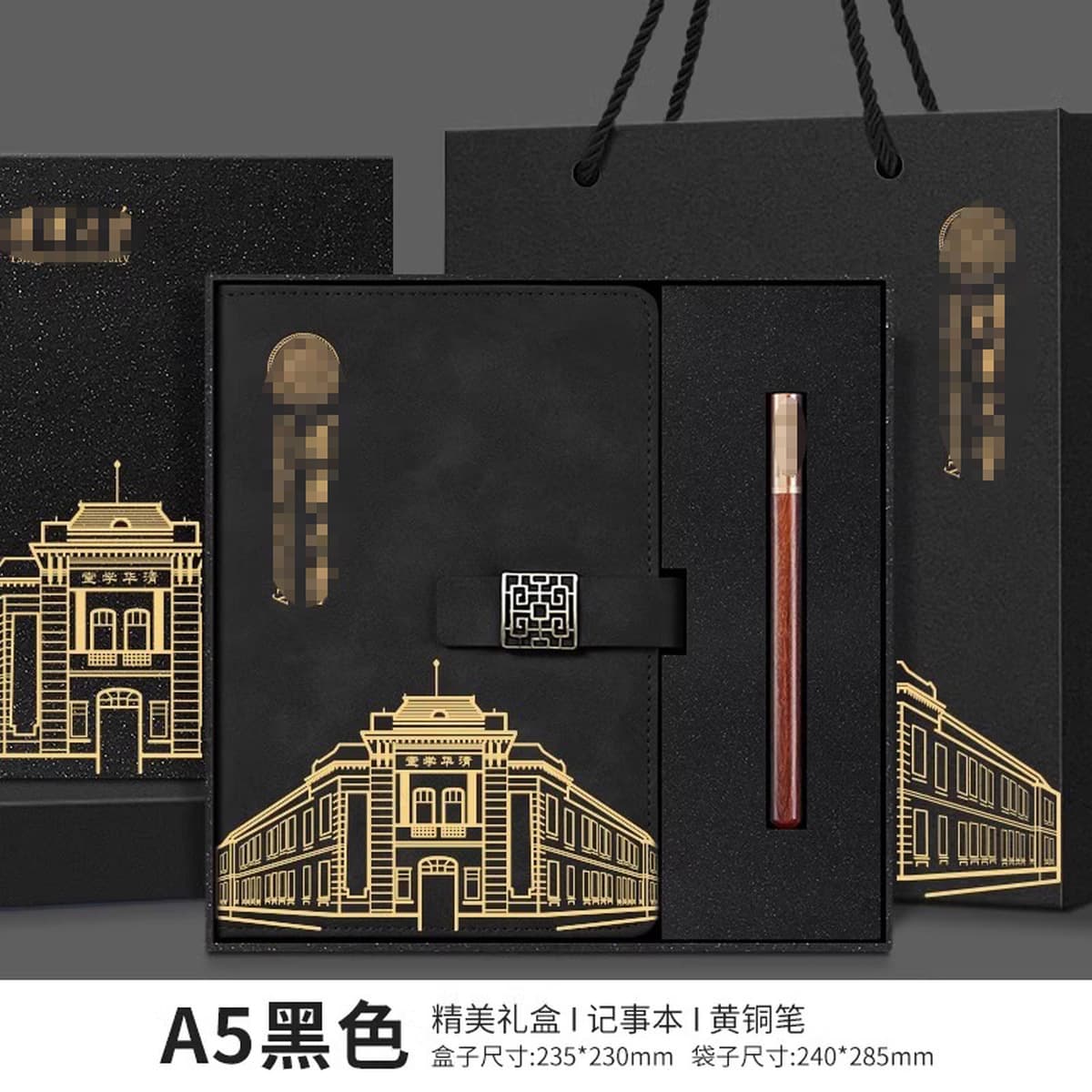 Сувениры Университета Цинхуа по индивидуальному заказу, культурные и творческие продукты Пекинского университета, закладка,...