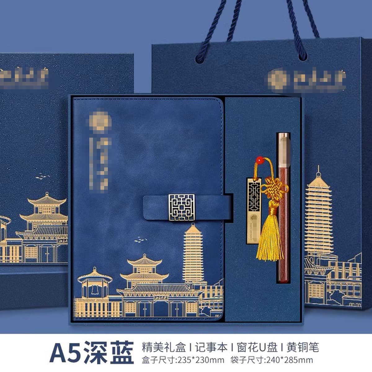 Сувениры Университета Цинхуа по индивидуальному заказу, культурные и творческие продукты Пекинского университета, закладка,...