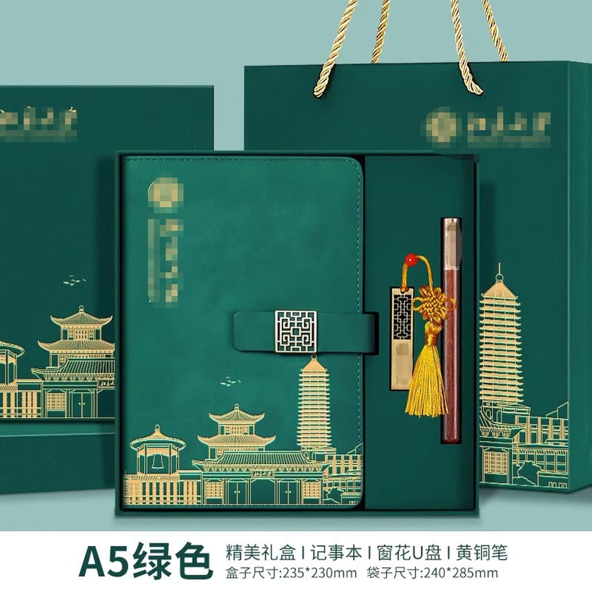 Сувениры Университета Цинхуа по индивидуальному заказу, культурные и творческие продукты Пекинского университета, закладка,...