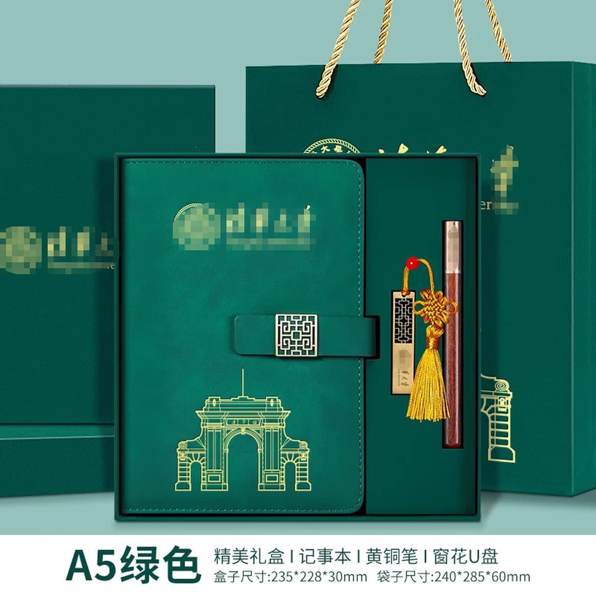 Сувениры Университета Цинхуа по индивидуальному заказу, культурные и творческие продукты Пекинского университета, закладка,...