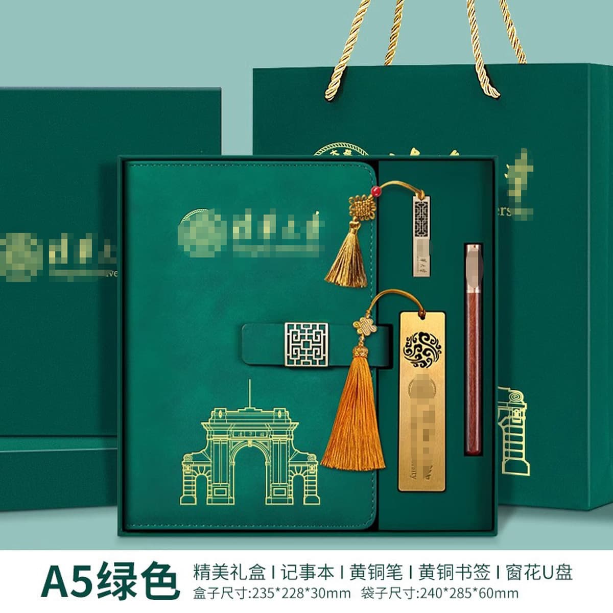 Сувениры Университета Цинхуа по индивидуальному заказу, культурные и творческие продукты Пекинского университета, закладка,...