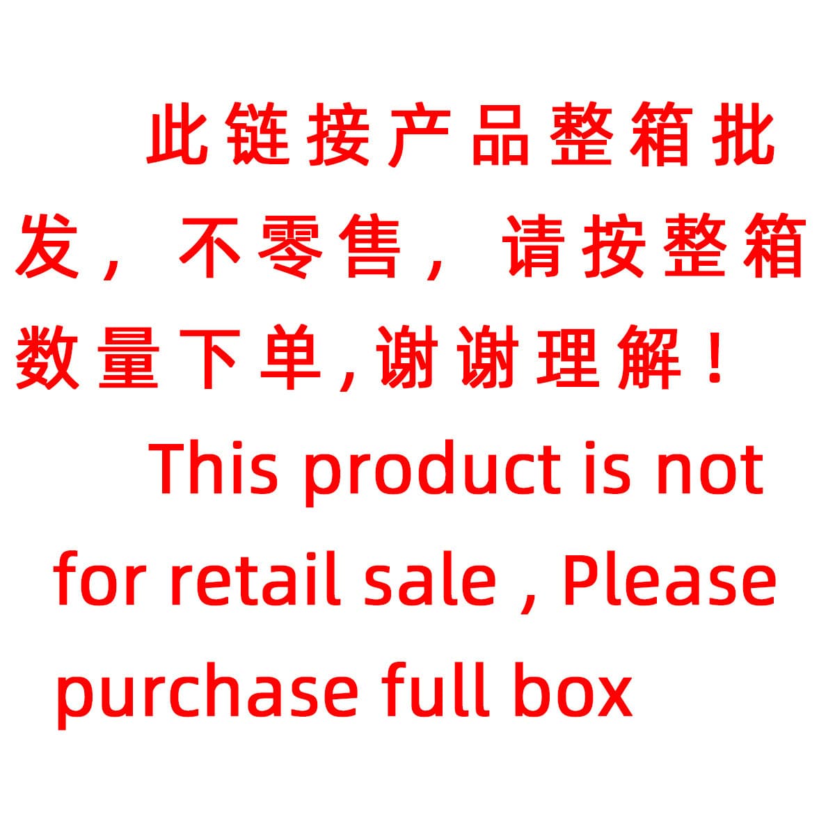 Немецкий новый продукт 16K Tianzige, тетрадь, записная книжка, записная книжка, оптовая продажа