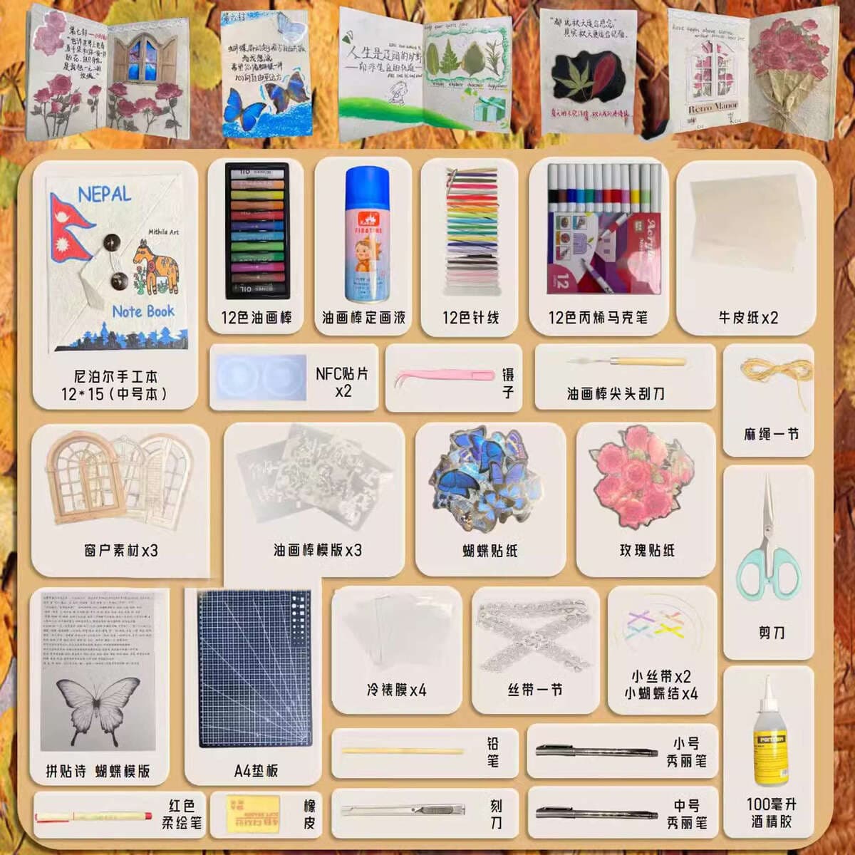 Непал ручной работы diyLokta растения подлинные готовые готовые материалы для девочек пони ручная книга карандаш