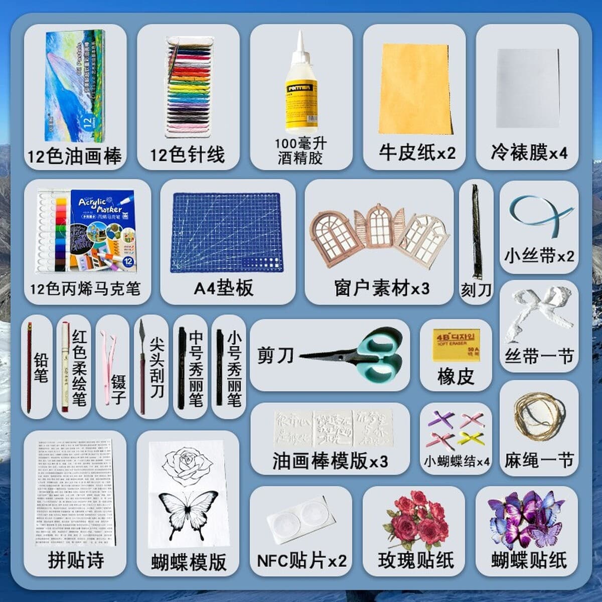 Непал ручной работы diyLokta растения подлинные готовые готовые материалы для девочек пони ручная книга карандаш