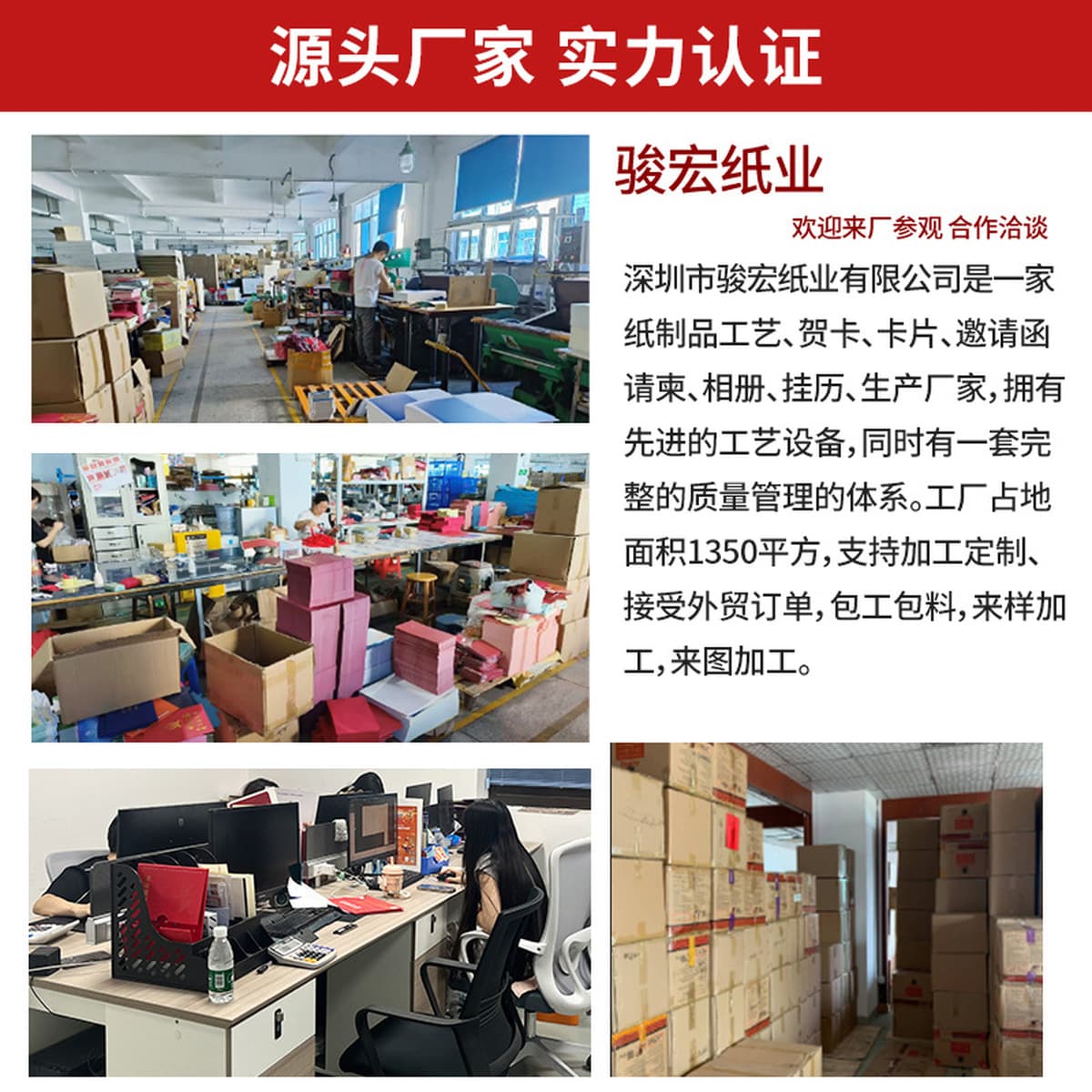 Открытка на Новый год 2026 года с индивидуальным дизайном и элитным видом, маленькая открытка на Новый год и день рождения,...