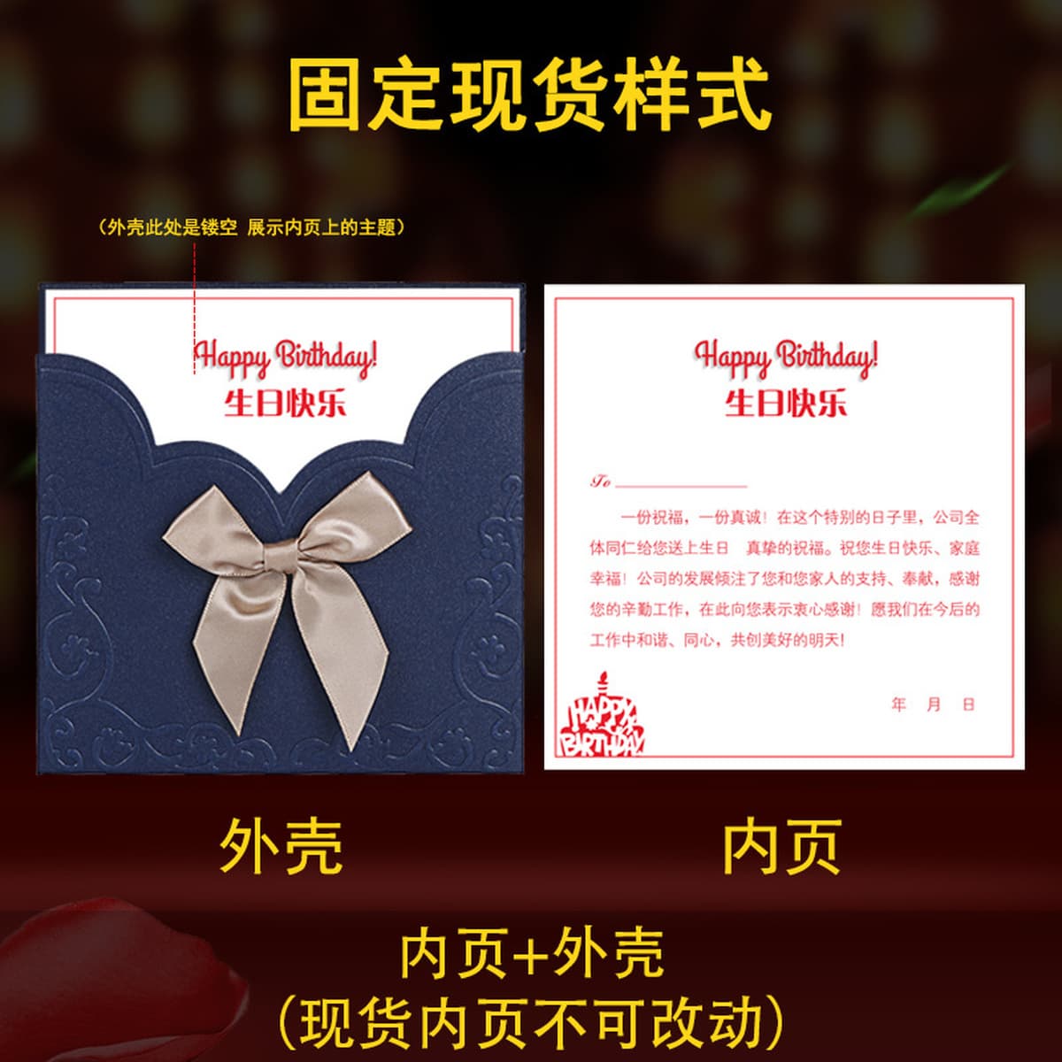 Открытка на Новый год 2026 года с индивидуальным дизайном и элитным видом, маленькая открытка на Новый год и день рождения,...