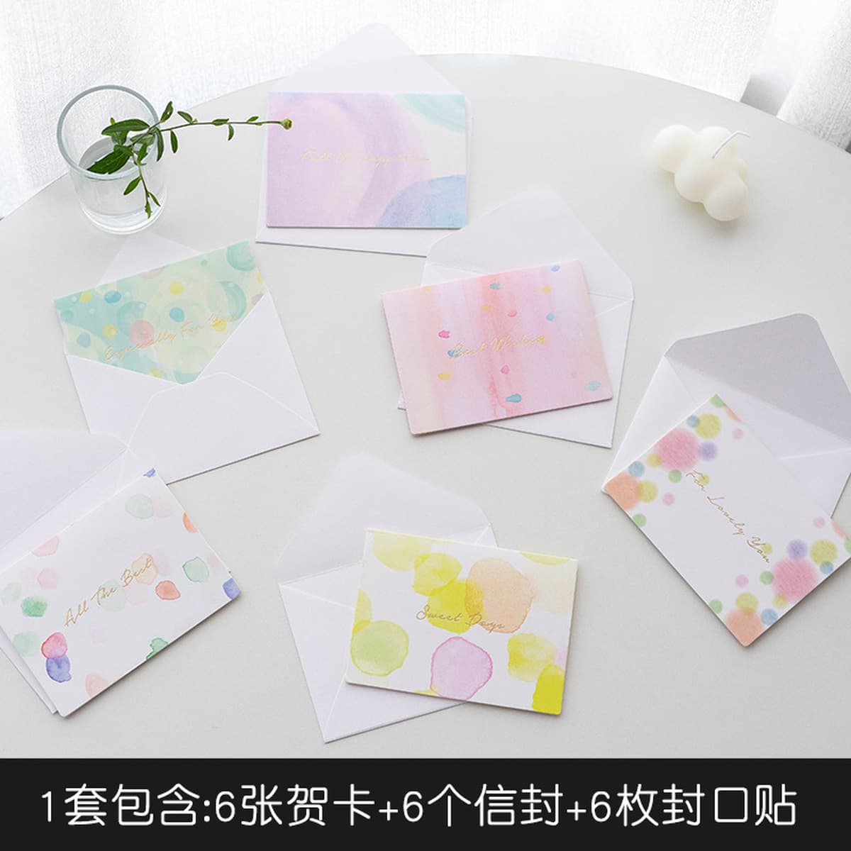 6 комплектов 1 Senyu Е позолоченные творческие поздравительные открытки на день рождения Простая праздничная поздравительная...