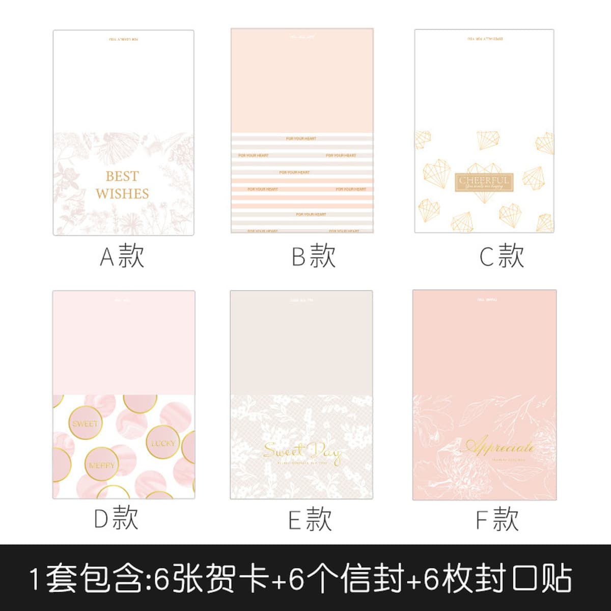 6 комплектов 1 Senyu Е позолоченные творческие поздравительные открытки на день рождения Простая праздничная поздравительная...