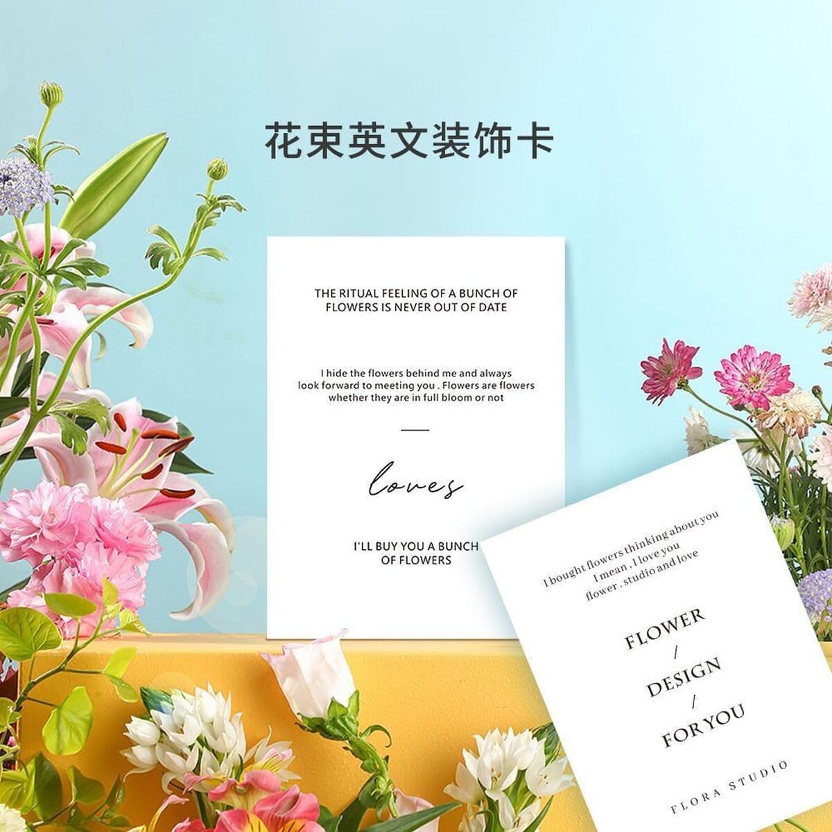 Простая открытка из цветочного магазина, цветочное украшение, маленькая открытка, флористика, день рождения, праздничный...