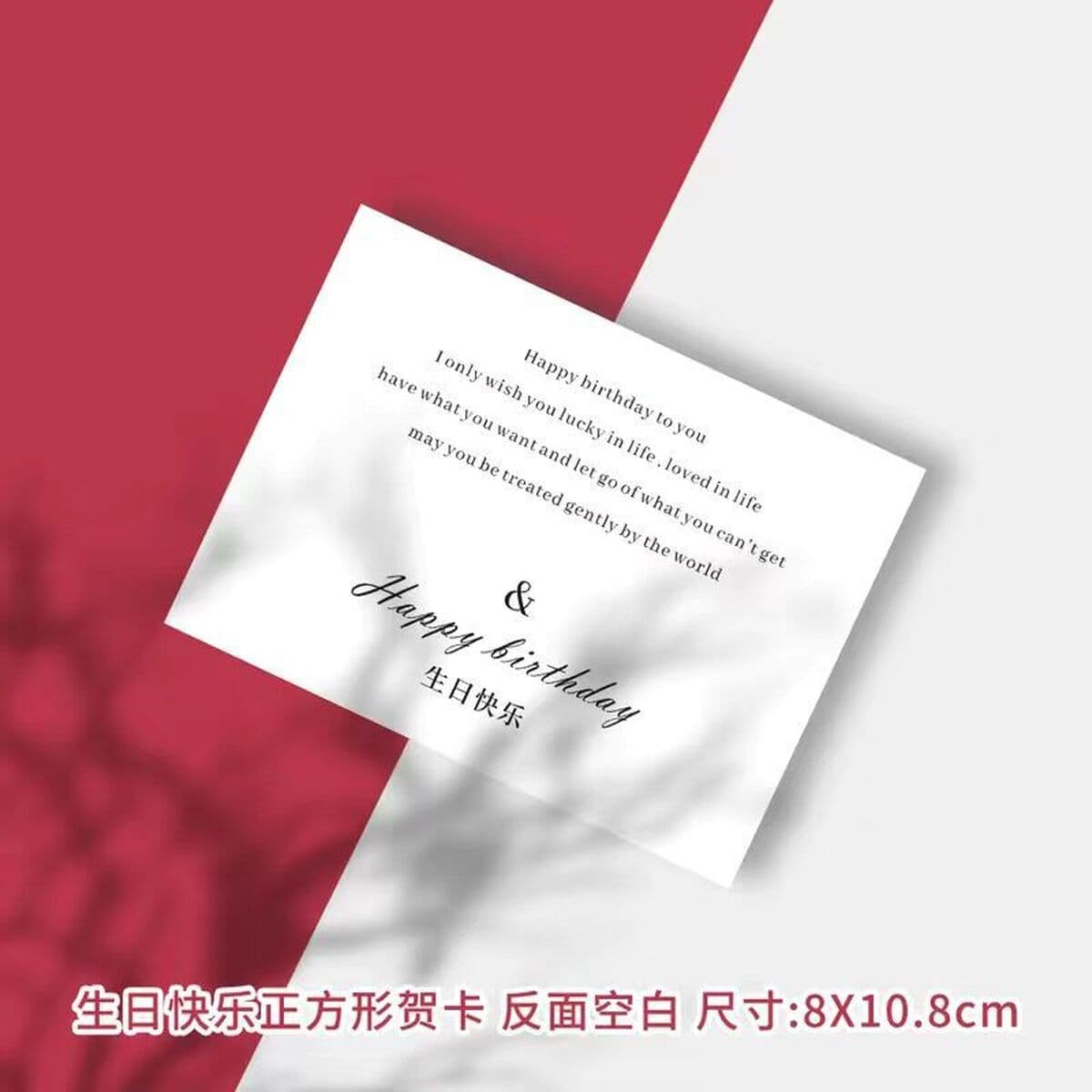 Простая открытка из цветочного магазина, цветочное украшение, маленькая открытка, флористика, день рождения, праздничный...