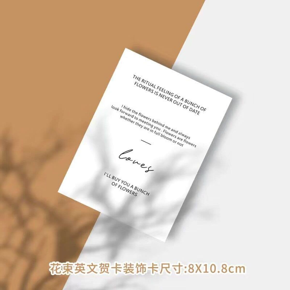 Простая открытка из цветочного магазина, цветочное украшение, маленькая открытка, флористика, день рождения, праздничный...