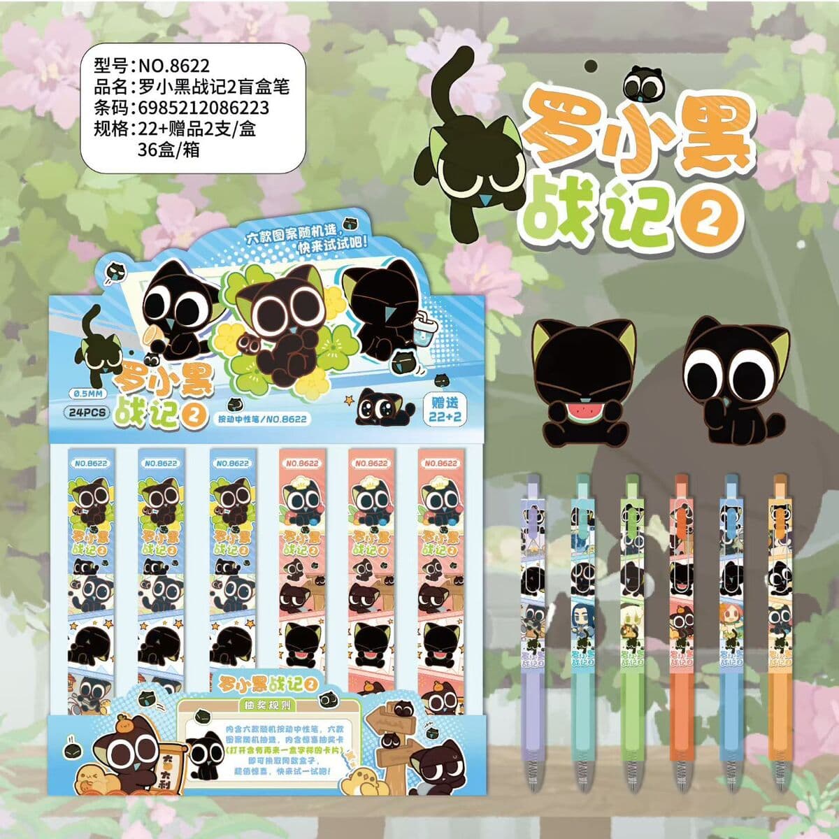 Новые милые аниме-ручки-сюрпризы в стиле мультфильмов с высоким эстетическим качеством, выдвижные гелевые ручки, призы для...