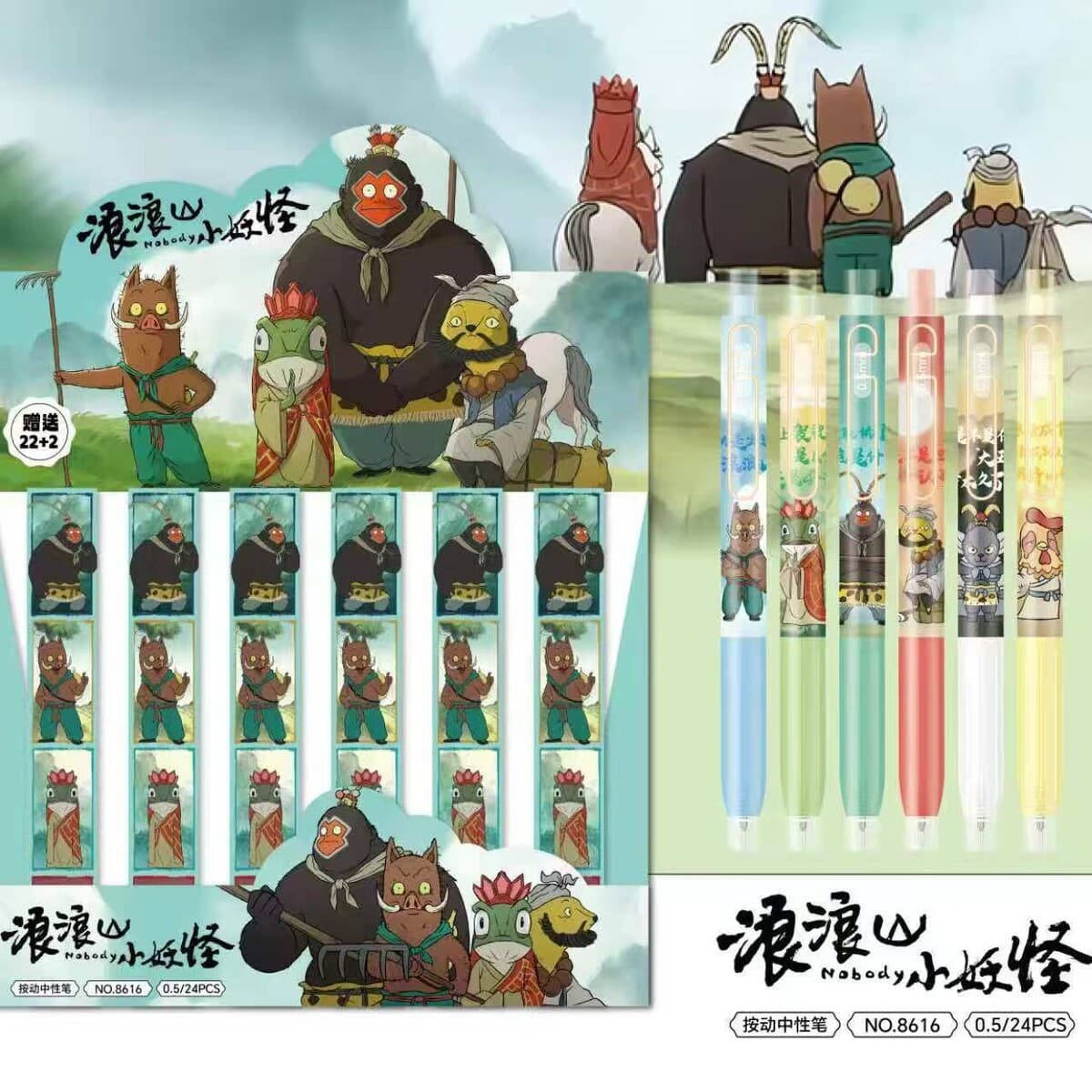 Новые милые аниме-ручки-сюрпризы в стиле мультфильмов с высоким эстетическим качеством, выдвижные гелевые ручки, призы для...