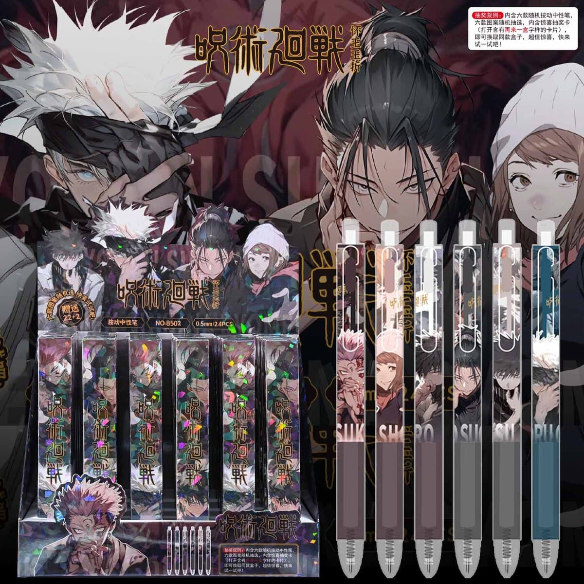 Новые милые аниме-ручки-сюрпризы в стиле мультфильмов с высоким эстетическим качеством, выдвижные гелевые ручки, призы для...