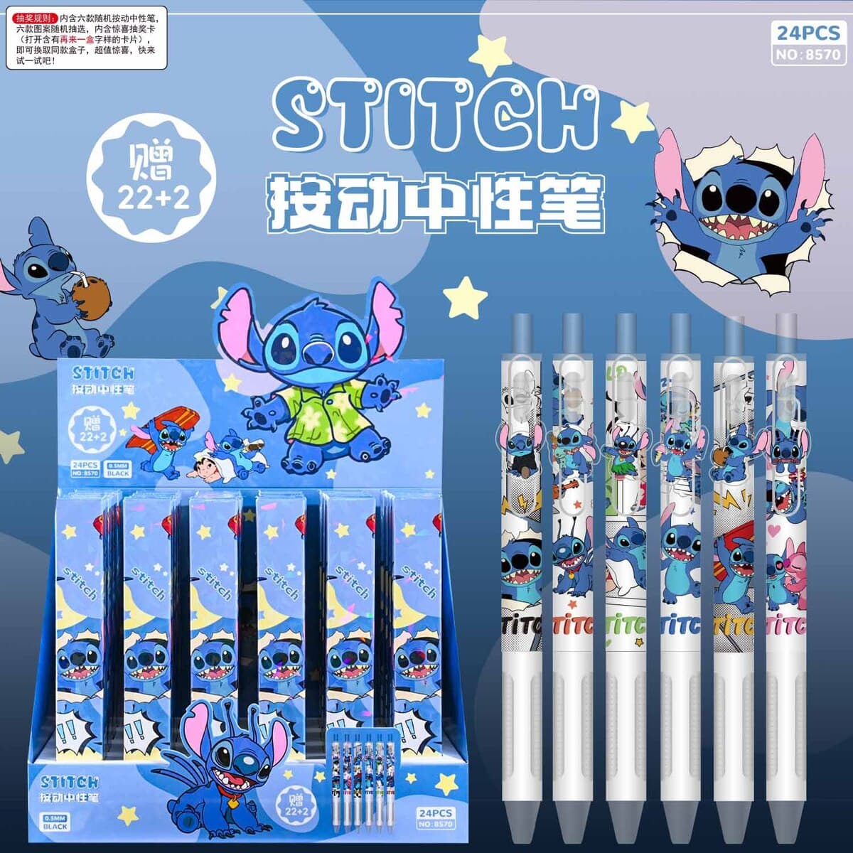 Новые милые аниме-ручки-сюрпризы в стиле мультфильмов с высоким эстетическим качеством, выдвижные гелевые ручки, призы для...