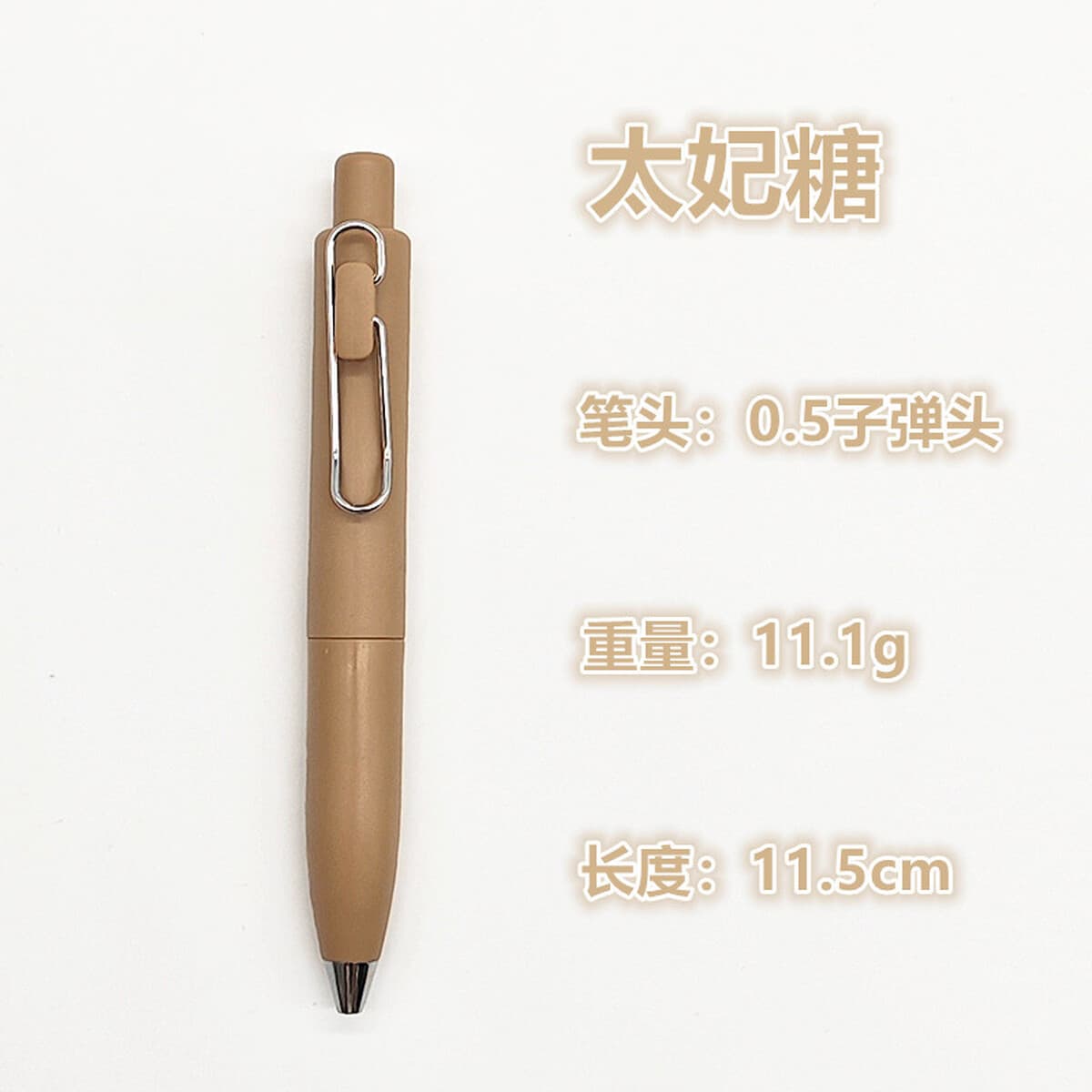 Мини-толстая толстая быстрая сушеная нейтраальная ручка маленькая толстая сердцевина карманная ручка с высоким значением...