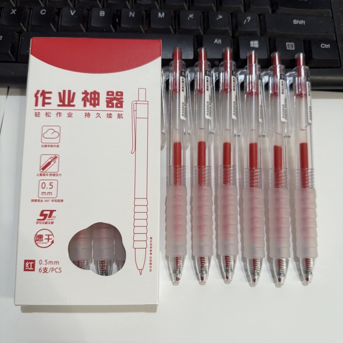 Облачная ручка артефакт работы ST голова студента кисти ручку, нажмите на гениальную ручку, пружинную головку, быстро...