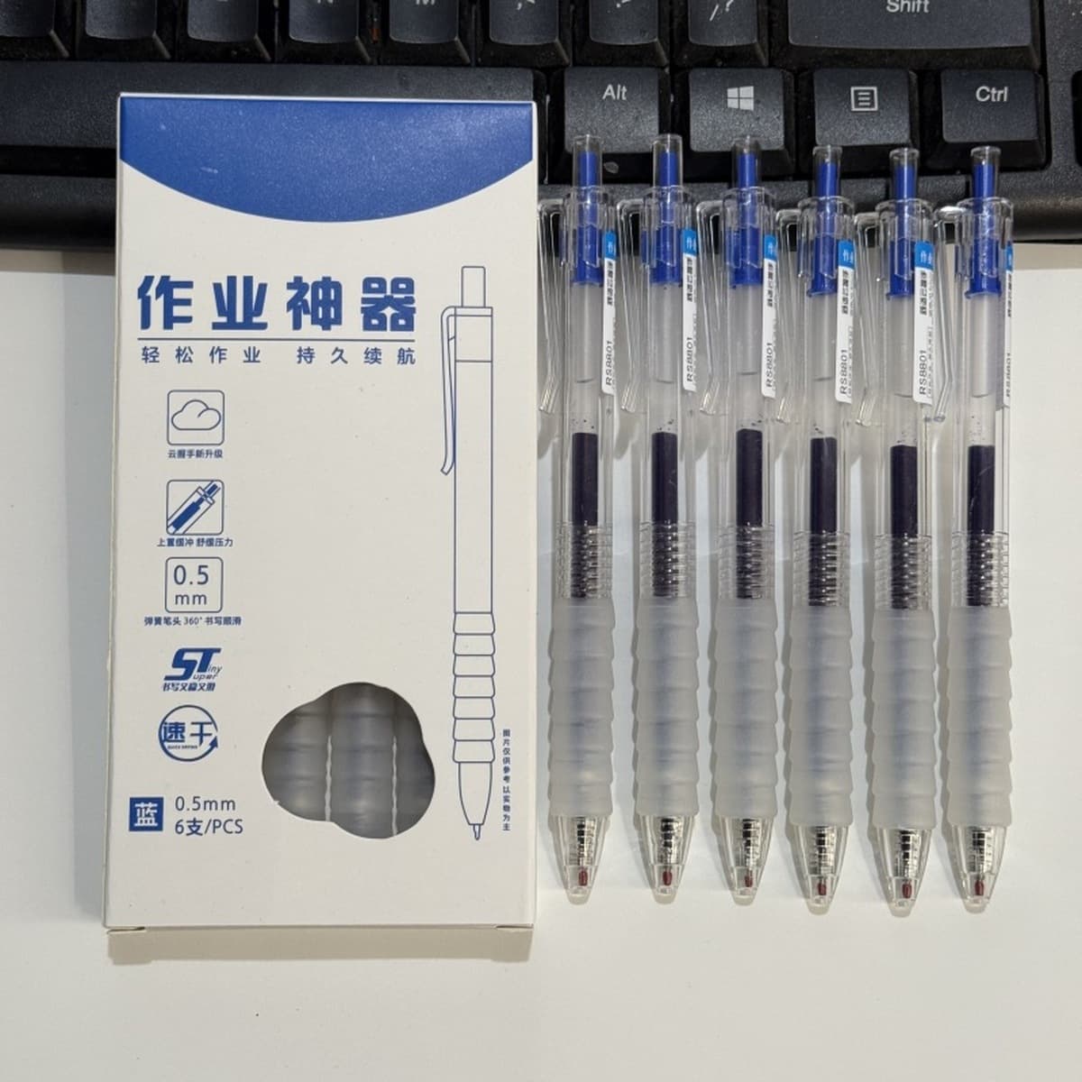 Облачная ручка артефакт работы ST голова студента кисти ручку, нажмите на гениальную ручку, пружинную головку, быстро...