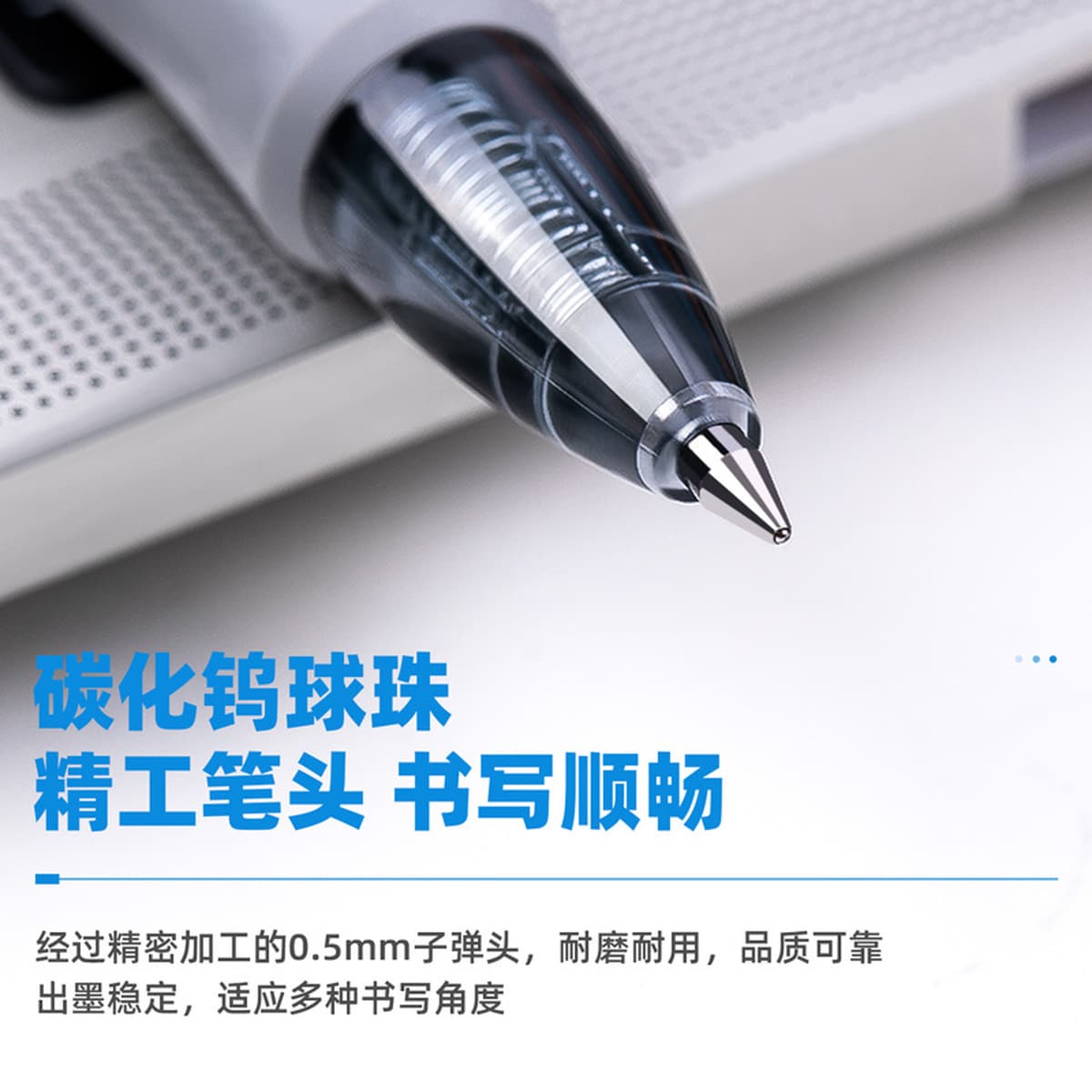 Deli/Deli S08 гелевая ручка для пресса 0,5 мм пуля студенческий экзамен канцелярские принадлежности Пресс-ручка четыре цвета