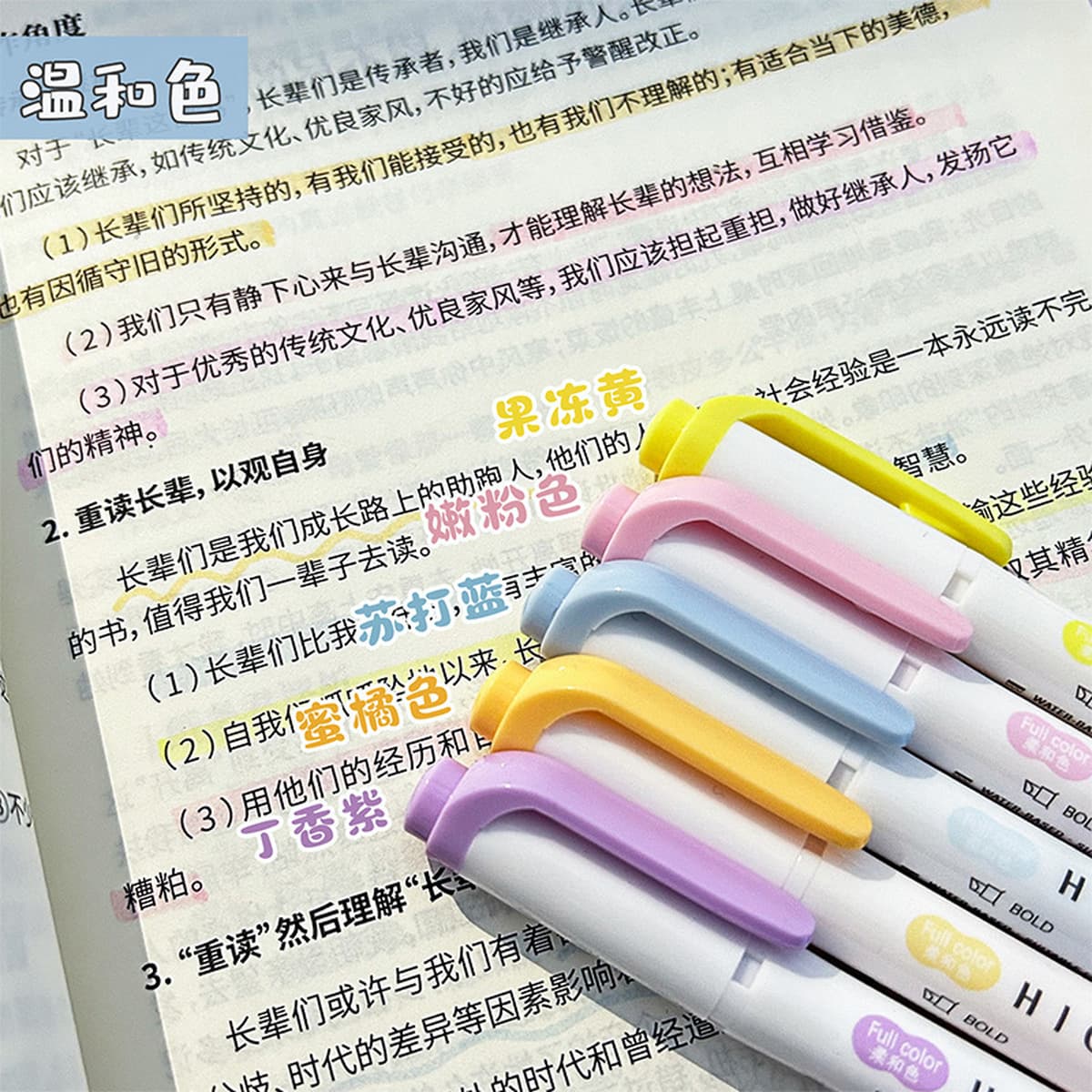 Двусторонний маркер, высококачественный маркер, не размазывающийся маркер, студенческий ручник для защиты глаз, специальный...