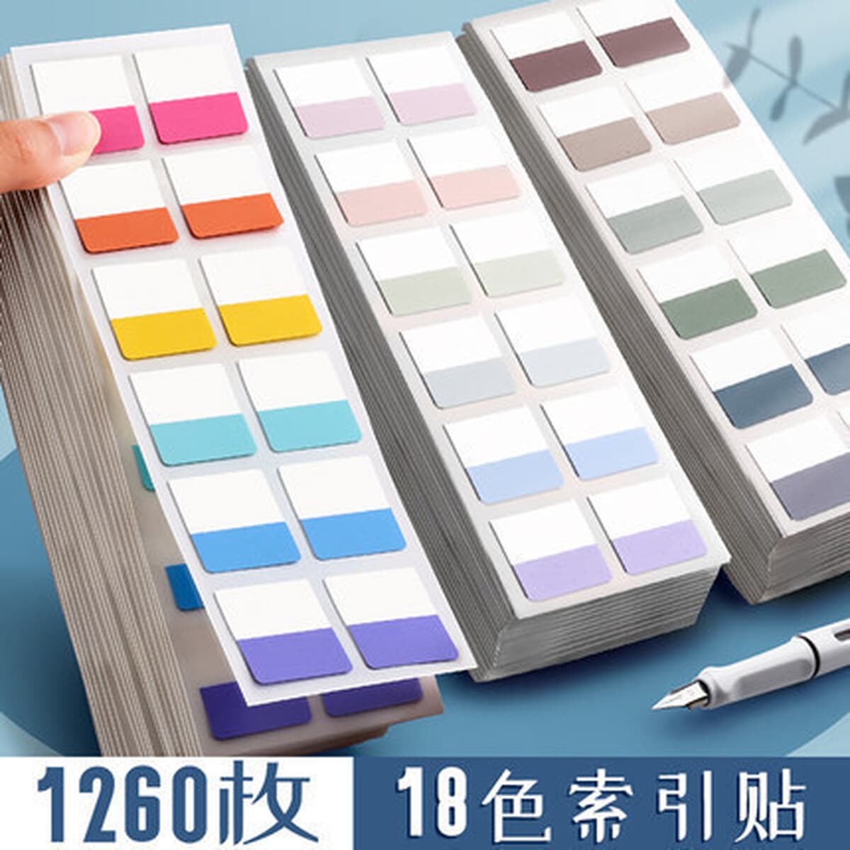 Наклейки с индексом этикеток можно писать на Morandi. Липкие заметки интернет-знаменитостей. Маленькие полоски. Наклейки с...