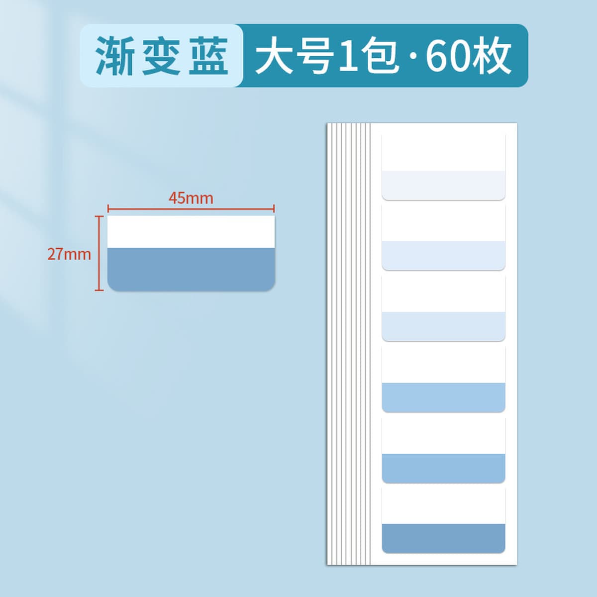 Post-It Notes книжная бумага с вкладными листами, индексная этикетка, наклейка с инструкцией по классификации, липкая...