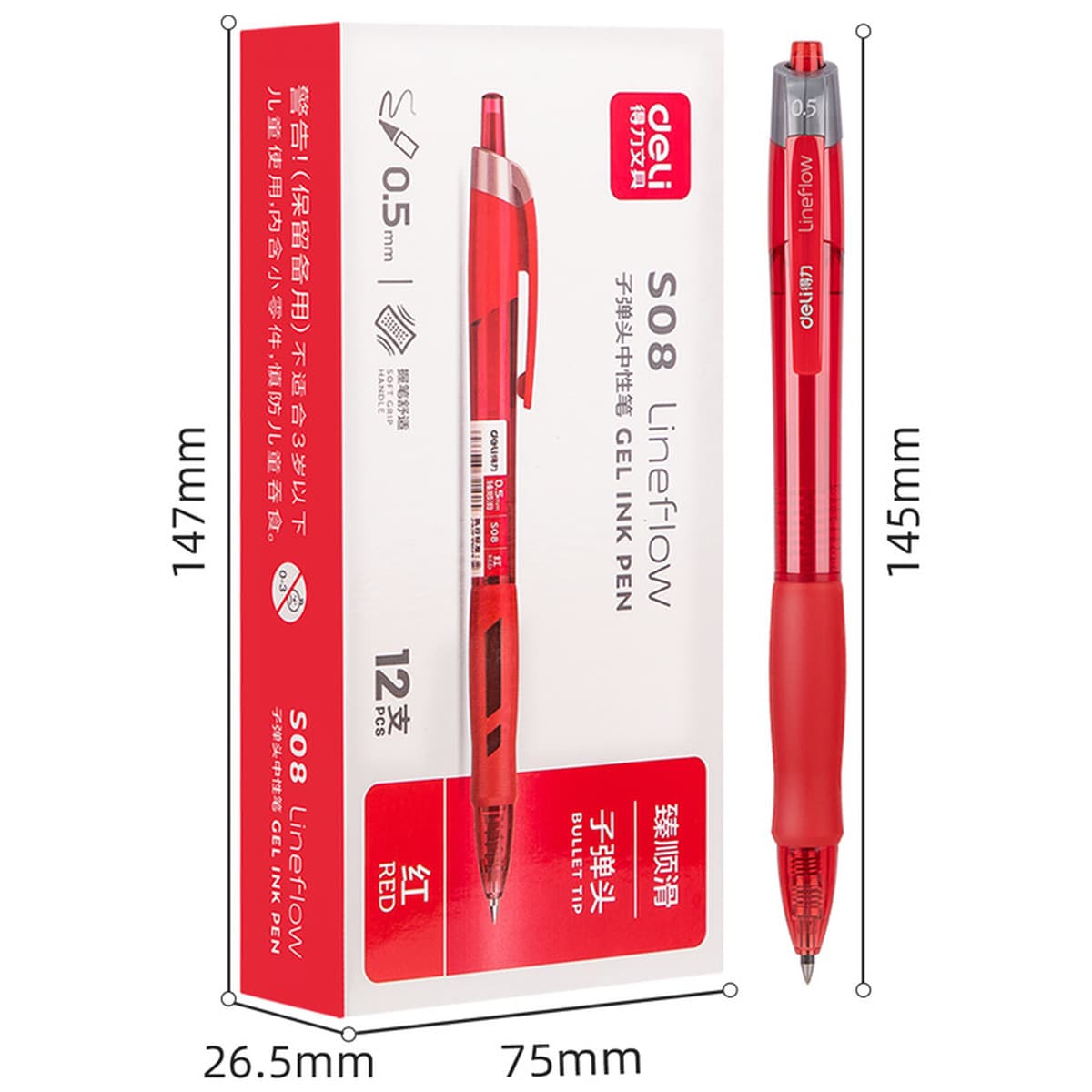 Канцелярские товары Deli S08 пресс гелевая ручка 0,5 мм пуля для достижения гладкой гелевой ручки пресс углеродная ручка...