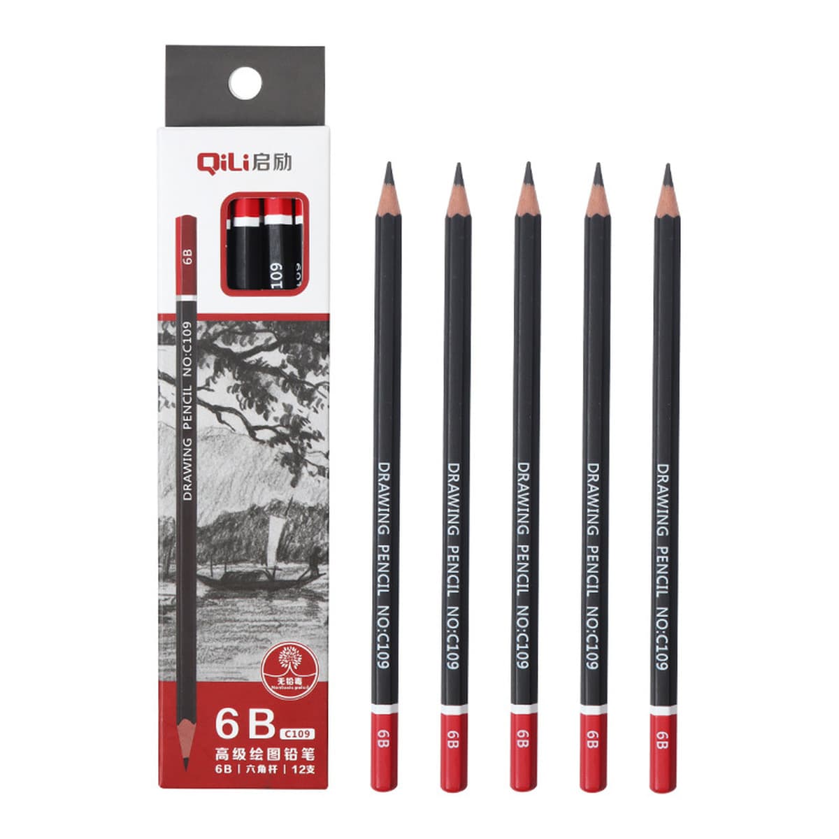 Эскиз карандаша изобразительное искусство 2B карандаш 2b одна коробка для студентов рисования 2h-14b бревна рисование эскиз...