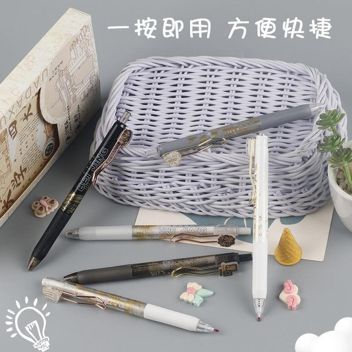 Университетская престижная школа нажимает на гениальную ручку с высоким значением