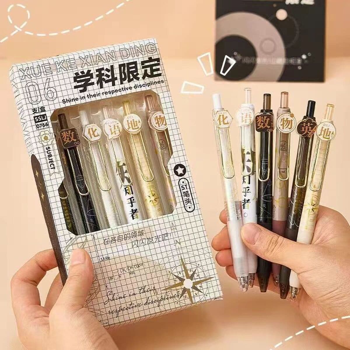 Университетская престижная школа нажимает на гениальную ручку с высоким значением