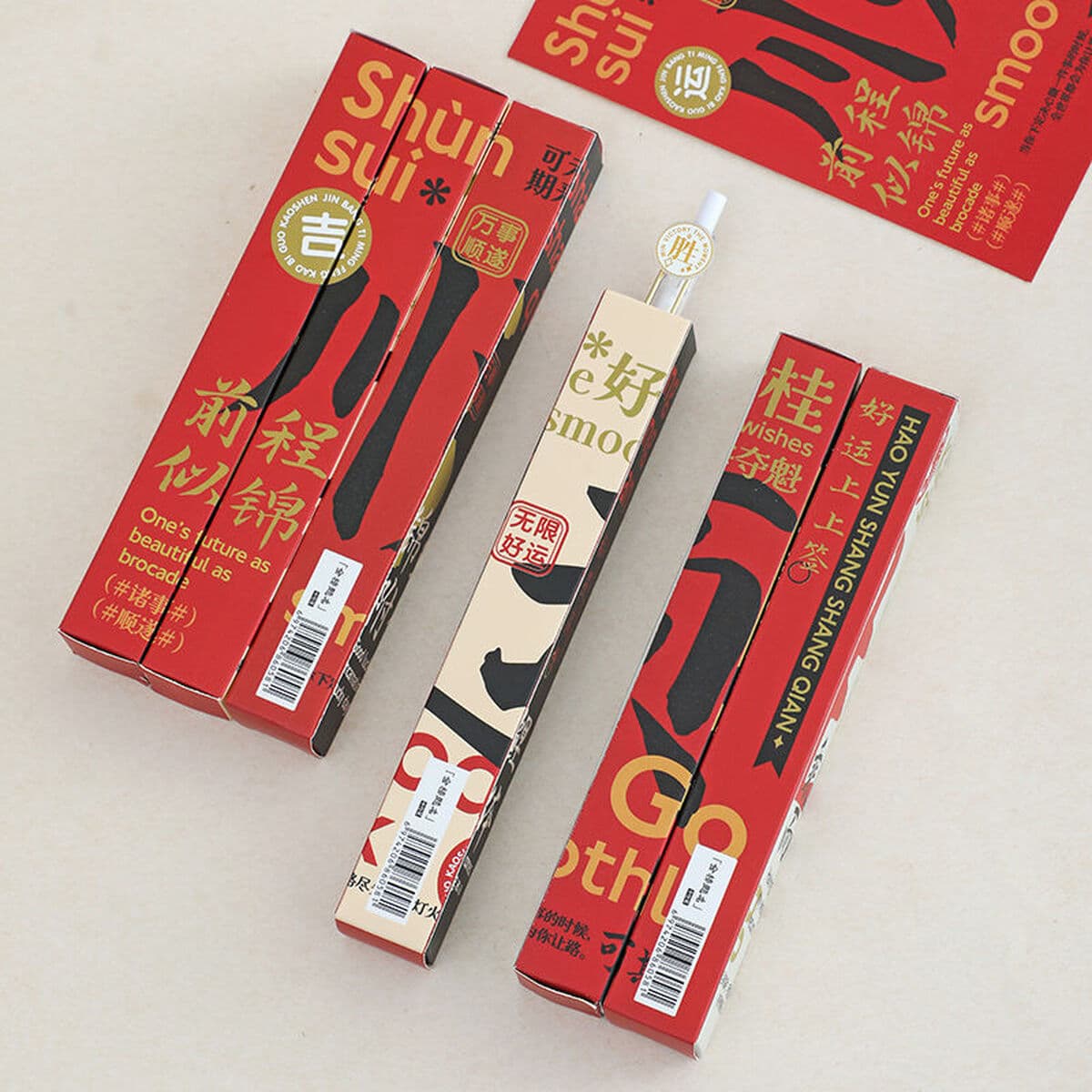 Университетская престижная школа нажимает на гениальную ручку с высоким значением