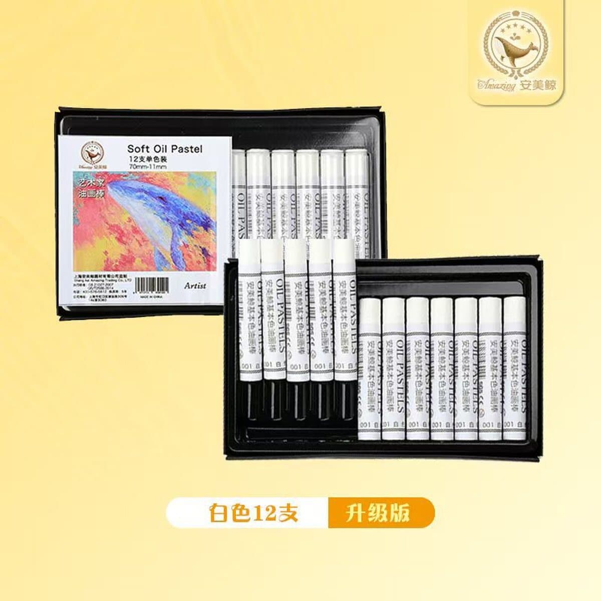 48-цветная тяжелая цветная масляная палочка 24-цветная макарон Моранди пастель белый ультра мягкий студент детская живопись