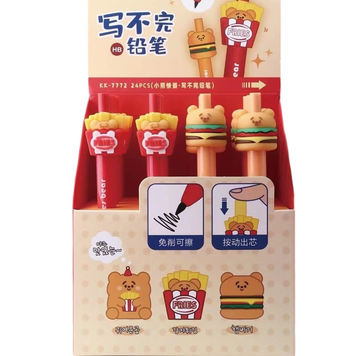 Симпатичный мультяшный стиль креативный карандаш