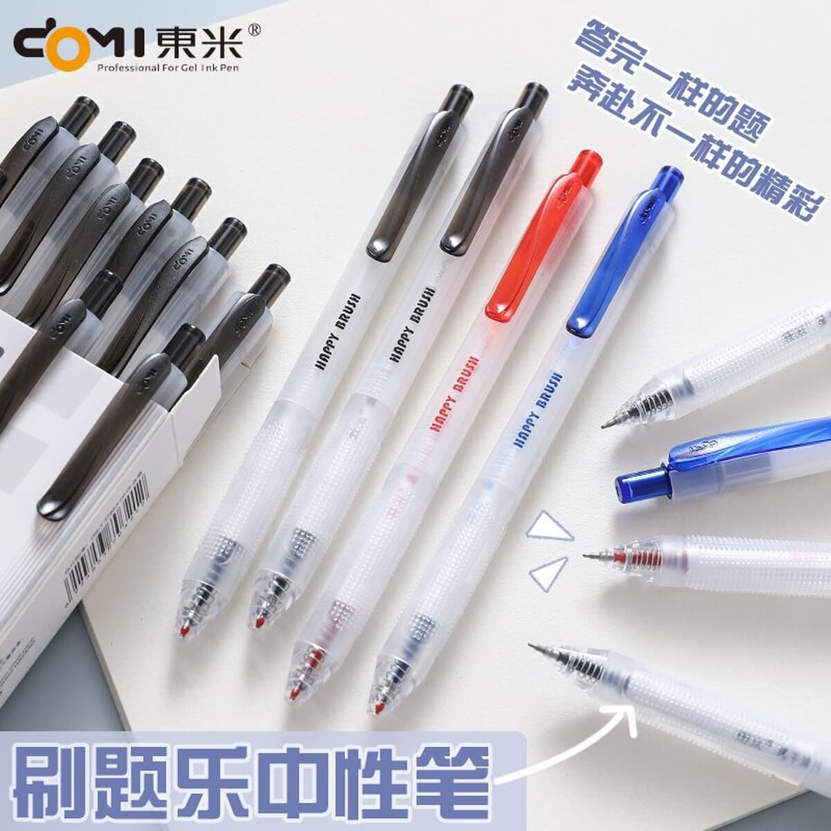 Dongmi 983 кисти ручка для быстрого высыхать, нажмите на гениальную ручку Черные красные синие студенческие канцелярские...
