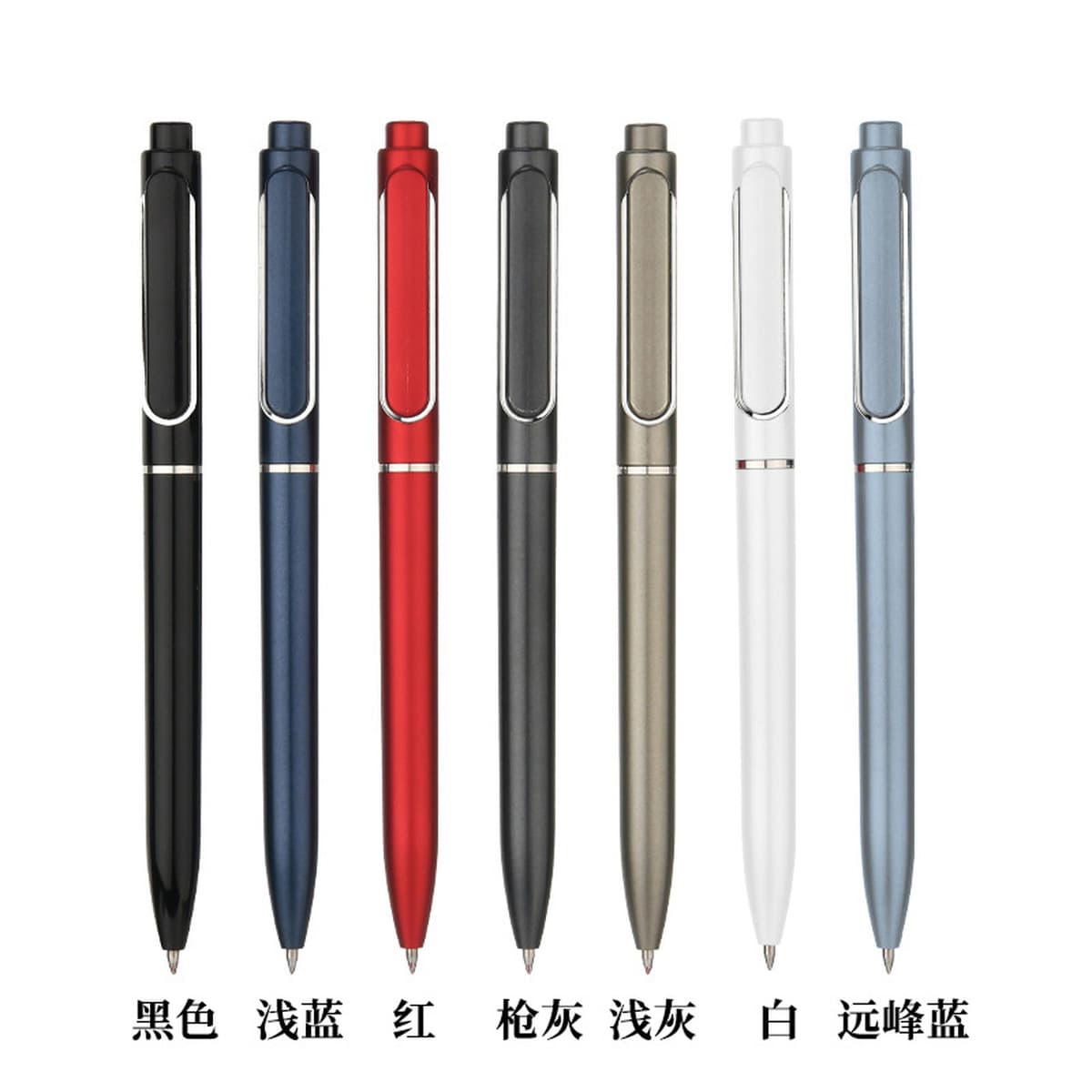 Высокое значение для бизнеса креативные канцелярские принадлежности нажимает на нейтрал ручку пользовательского логотипа...