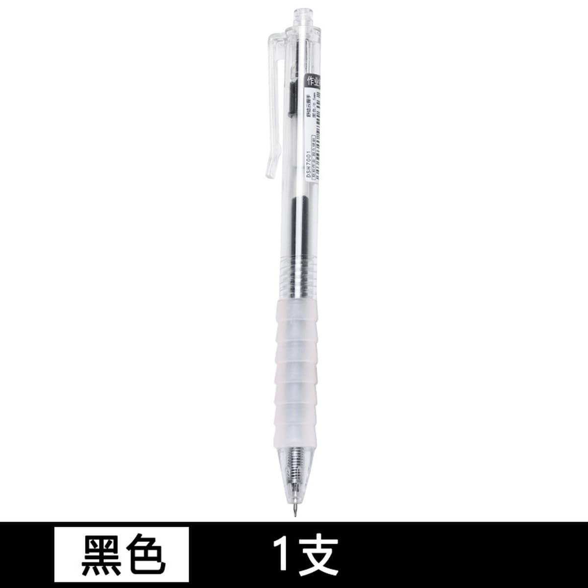 Гелегальная ручка Оптовая подпись ручка gp1008 канцелярские принадлежности для студентов канцелярские принадлежности...