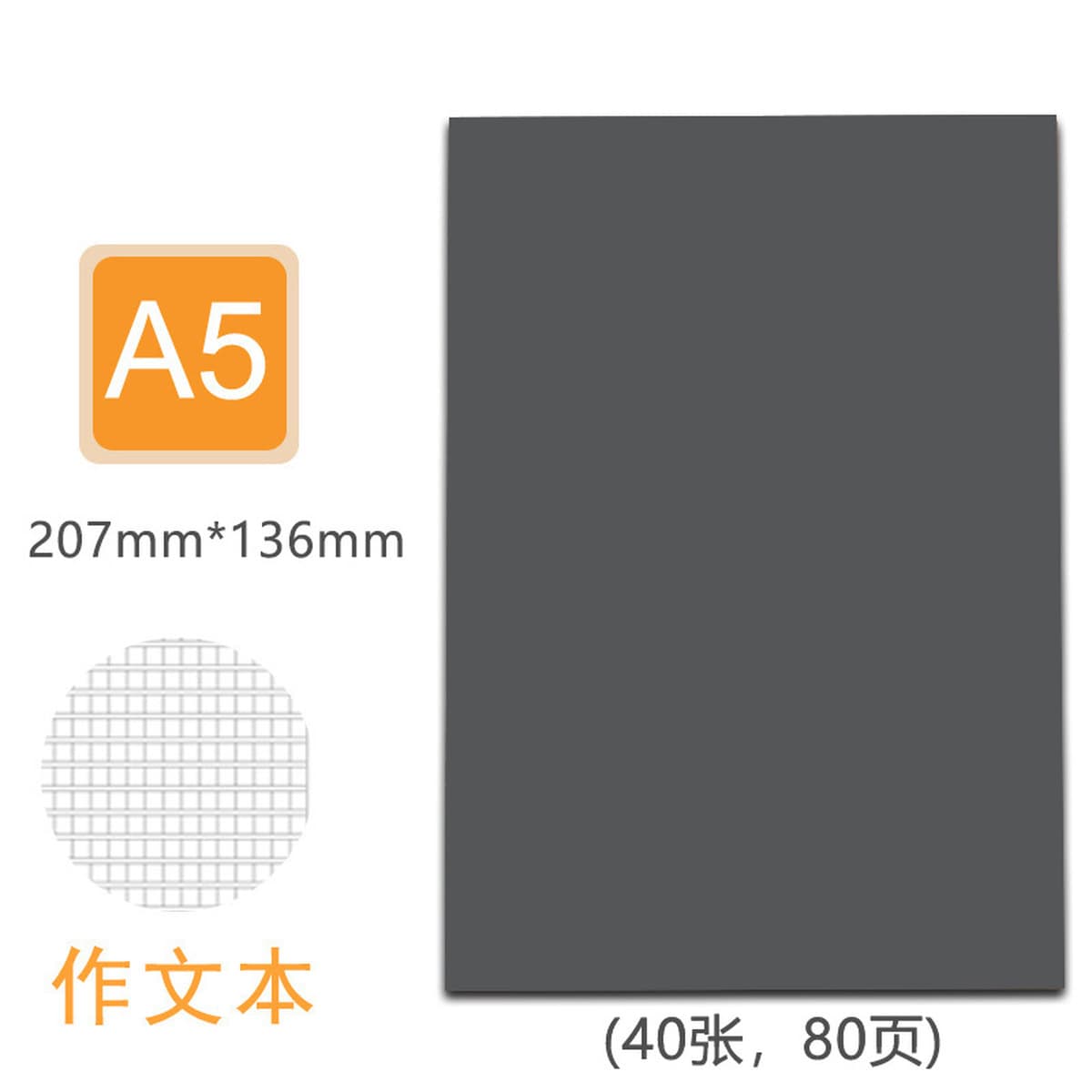 Блокнот из крафт-бумаги A5B5, студенческий блокнот с прошивкой, канцелярские принадлежности, блокнот с нанесенным логотипом,...
