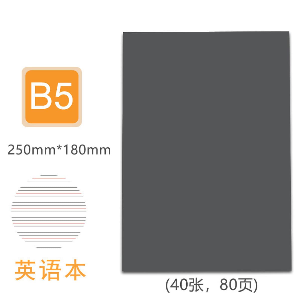 Блокнот из крафт-бумаги A5B5, студенческий блокнот с прошивкой, канцелярские принадлежности, блокнот с нанесенным логотипом,...