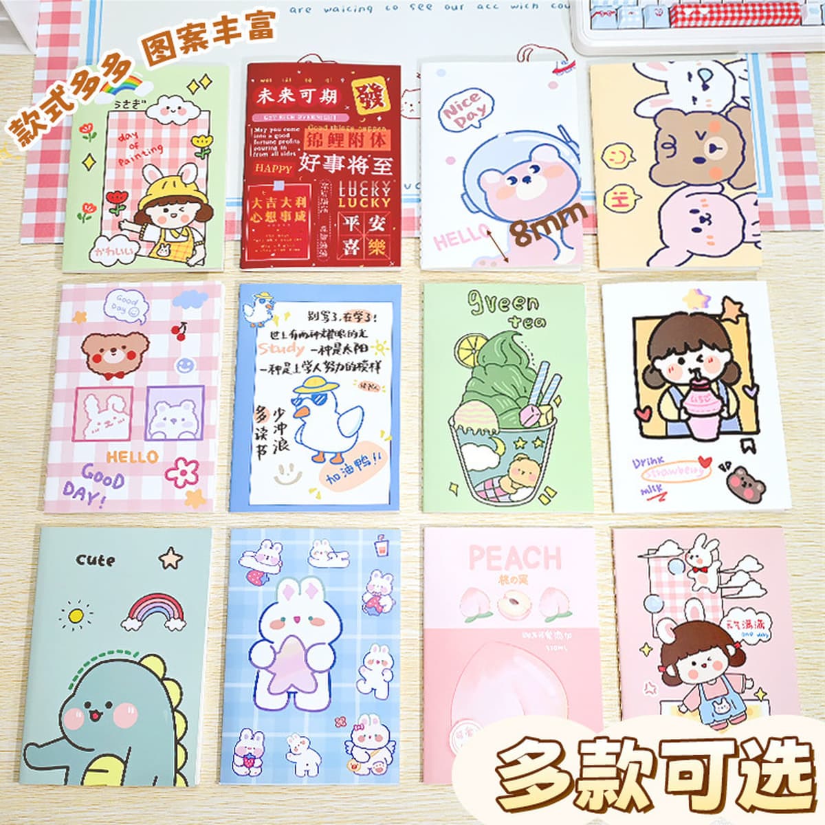 Тетрадь формата А5 с мультяшным дизайном, прошитая, для студентов, утолщенная, высококачественные учебные принадлежности,...